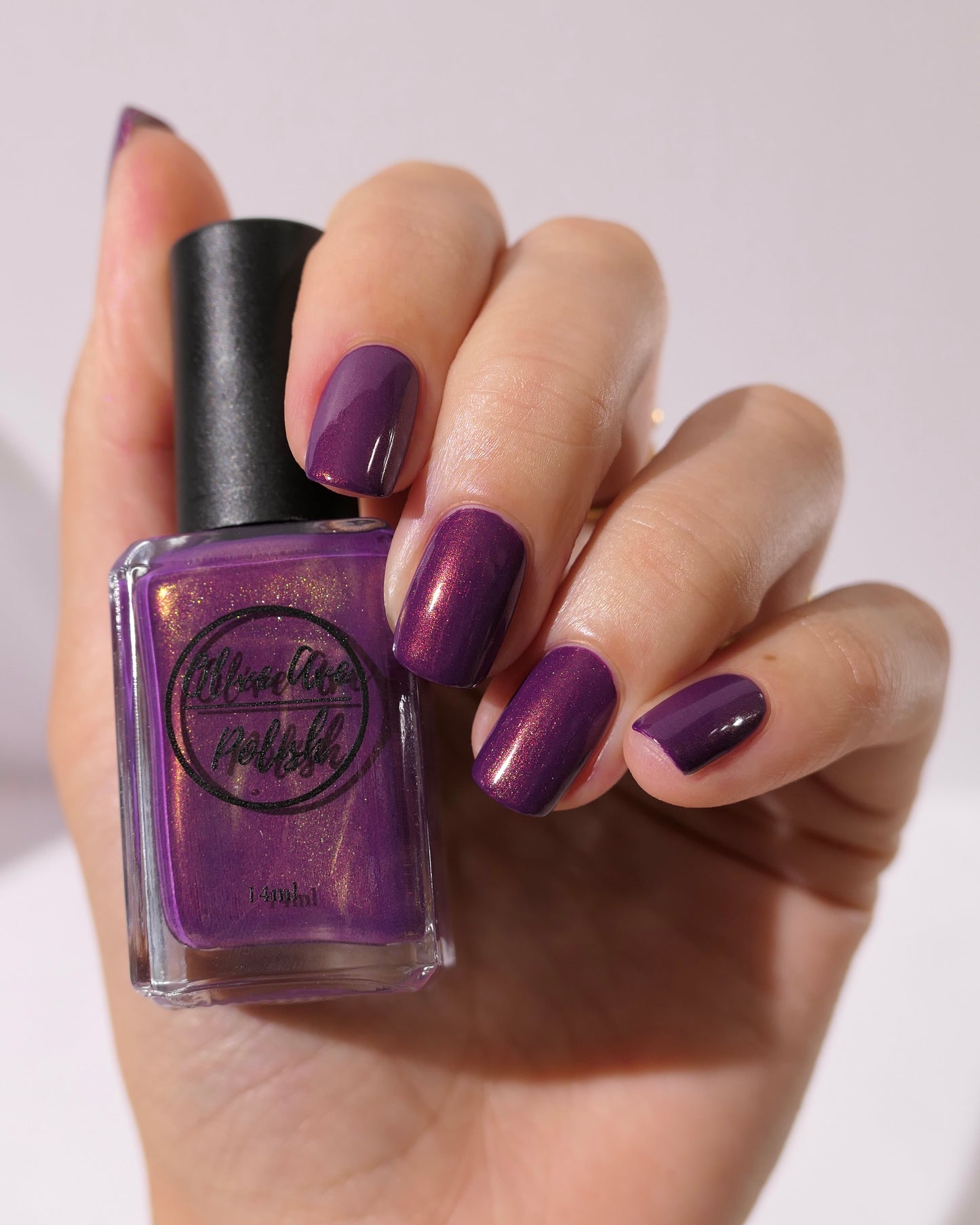 Chosen | Purple With Gold Shimmer